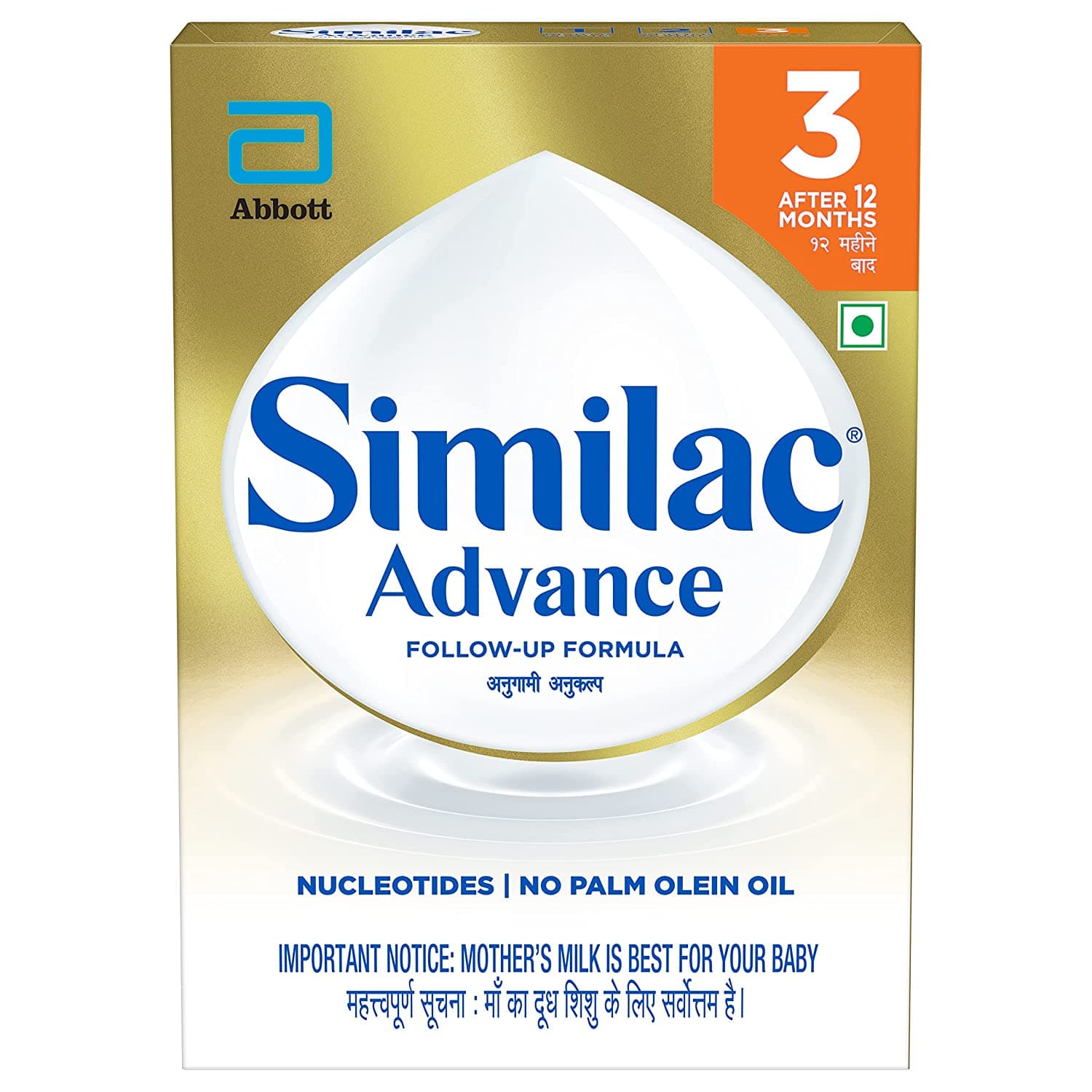 Similac Advance Stage-3 Follow-Up Formula (From 12 To 18 Months) 400gm